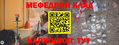 круглые Свободный