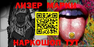 круглые Свободный
