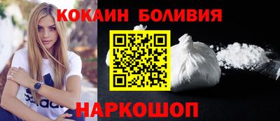 круглые Свободный