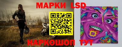каннабис Севастополь