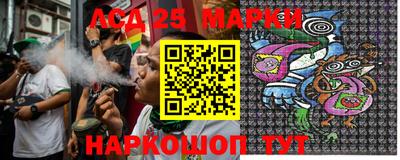 каннабис Севастополь
