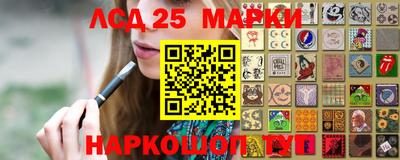 альфа пвп Северобайкальск