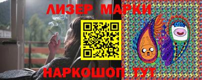 круглые Свободный