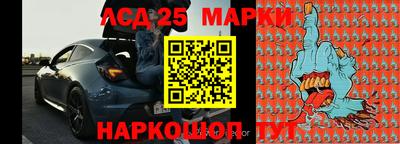 круглые Свободный