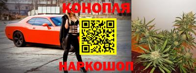 круглые Свободный