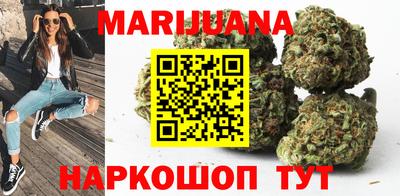круглые Свободный