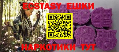 круглые Свободный