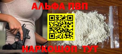 круглые Свободный