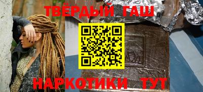 круглые Свободный