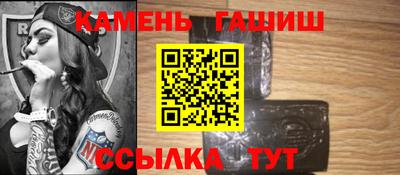 мдпв Славгород